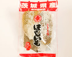 茨城県産平切り干し芋250ｇ