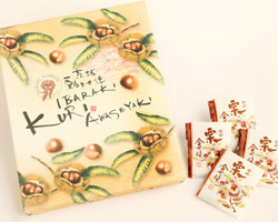 茨城栗合わせ焼（15個）