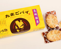 奥久慈たまごパイ（10個入）