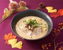 秋の舞茸香るザボンラーメン