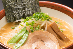 たかむら味噌らーめん