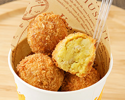 佐助豚コロコロコロッケ