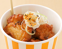 牛たん入りちぎり揚げ蒲鉾