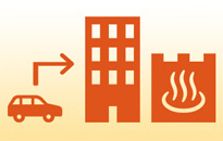 ①茨城県ホテル旅館⽣活衛⽣同業組合加盟の対象旅館・ホテルへの宿泊で