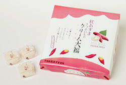 紅あずまさつまいものクリーム大福