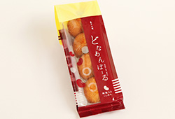 どなあんぼーる