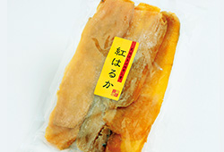 天日仕上げの干し芋　紅はるか（450g）