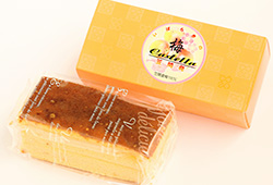 いばらきの梅カステラ