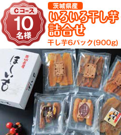 Cコース にっこり梨 大玉(3kg) 10名様