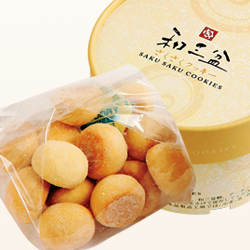 和三盆さくさくクッキー