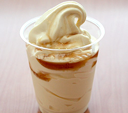 メープルソフト