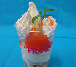 雪下にんじんカップ