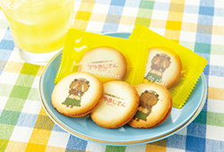 フラおじさんらんぐどしゃ