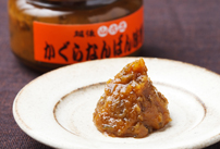 かぐらなんばん味噌