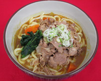 三条カレー肉うどん