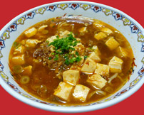 ピリ辛麻婆麺