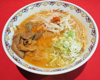旨辛もつ煮ラーメン