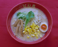 白コク味噌らーめん