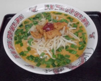 ホルモン味噌ラーメン