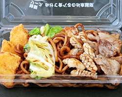 特選ミックス（特大）