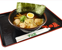 海老ワンタン麺