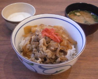 牛丼とろろ付