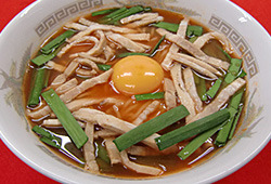 ハンラージャンラーメン