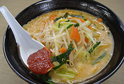 辛子味噌ラーメン