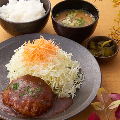 冬のあつあつハンバーグ定食