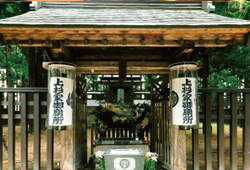 上杉家御廟所