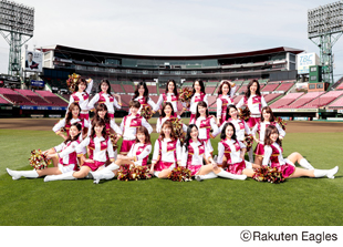 東北ゴールデンエンジェルス