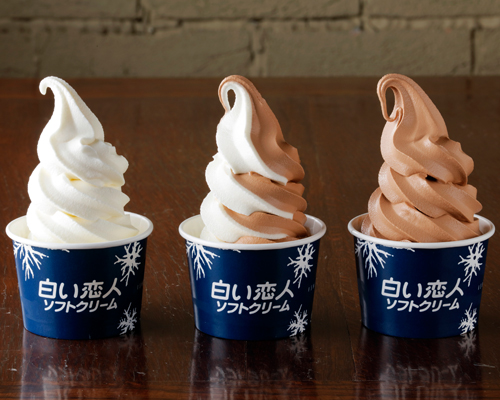 白い恋人ソフトクリーム