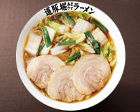 道豚堀あまウマラーメン