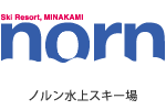 ノルン水上スキー場