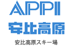 安比高原スキー場