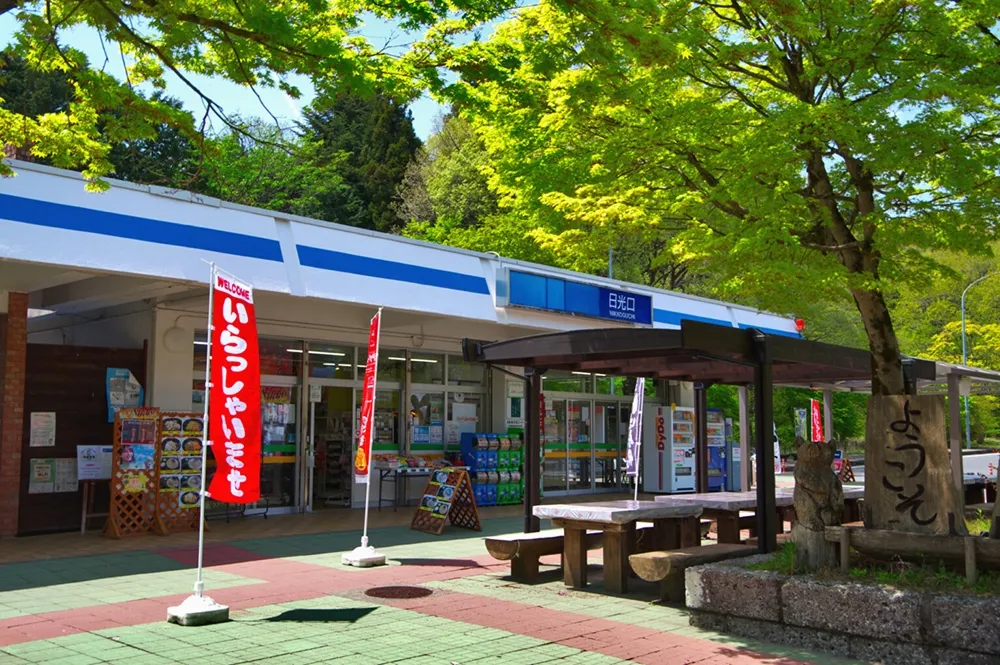 日光口PA
