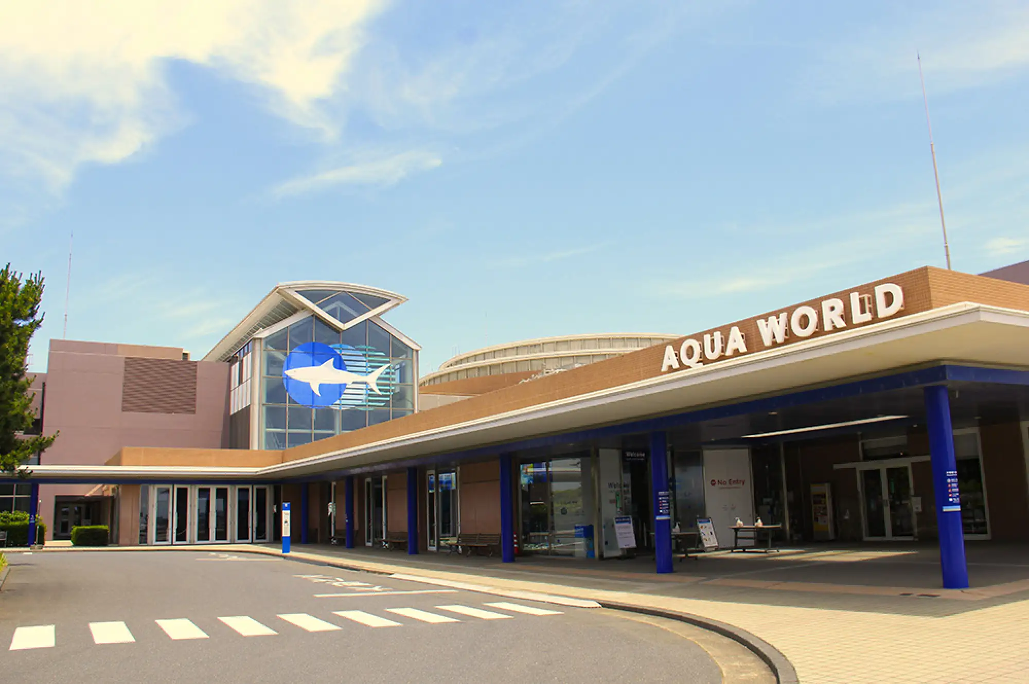 アクアワールド茨城県大洗水族館