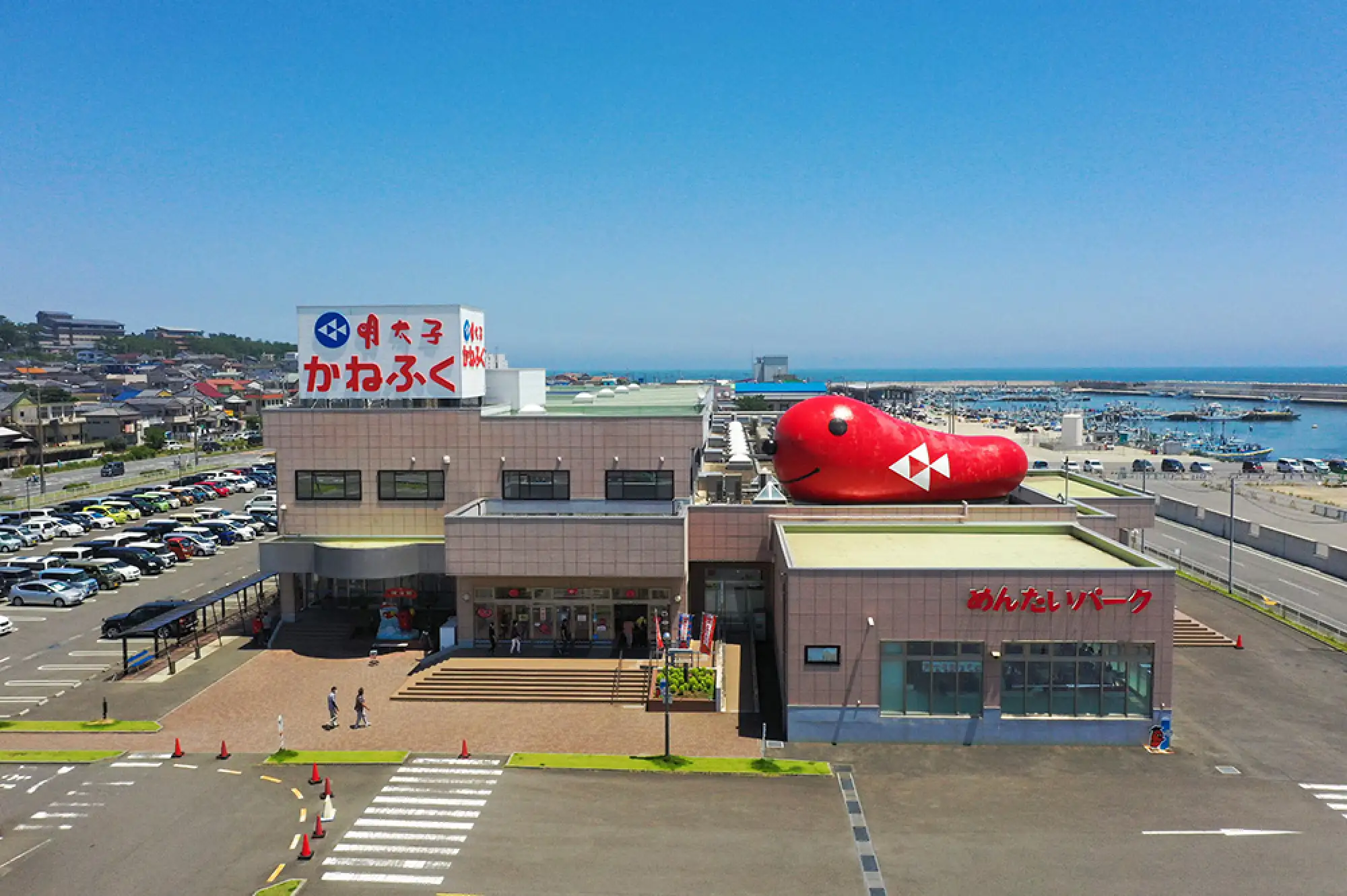 かねふく めんたいパーク大洗