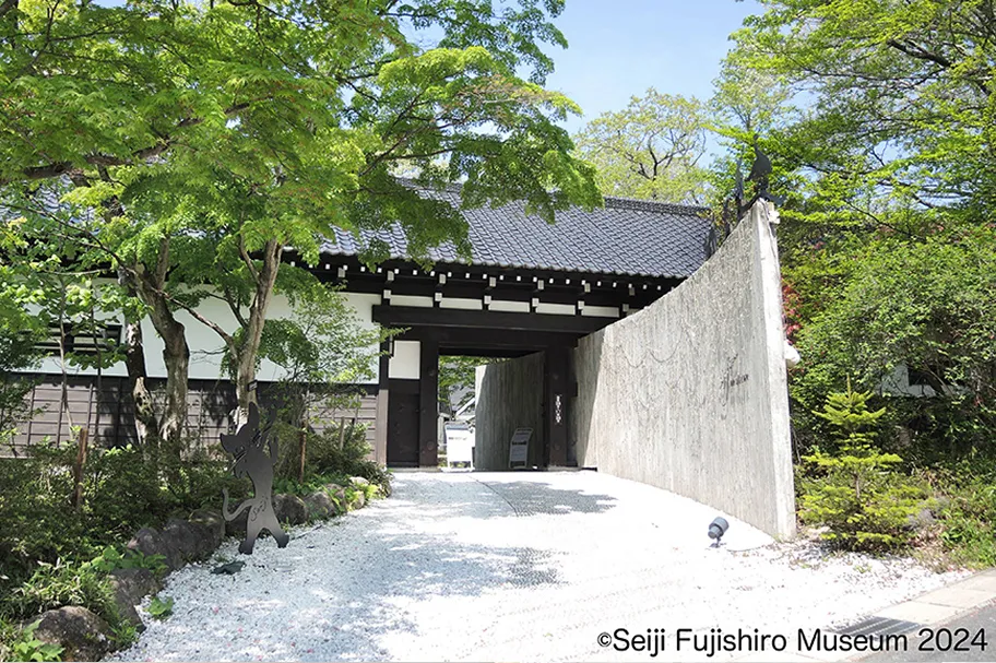 藤城清治美術館