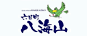 六日町八海山スキー場