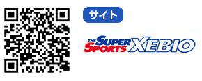 【サイト】スーパースポーツゼビオ