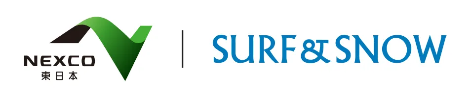 NEXCO東日本 x SURF & SNOW