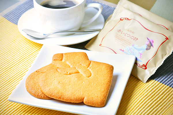 赤い靴の詩 | 「おみやげ」総選挙 | ドラぷら