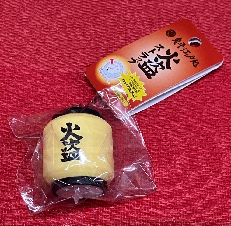 火盗ストラップ.jpg