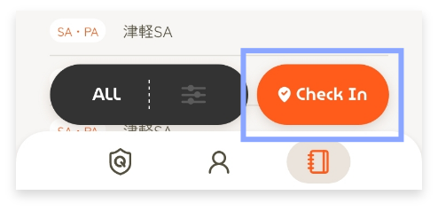 ドライブリストページの画面下部にある「Check in」のボタンをタップし、<br class="u-is-sp" />チェックインページを開きます。