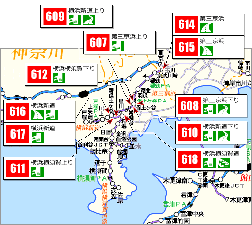 気をつけて！高速道路ヒヤリマップ 南関東地域