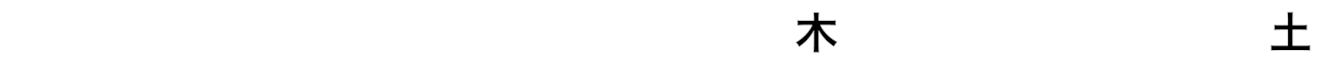 募集期間2022年5月19日～12月31日