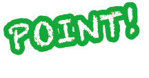 ポイント