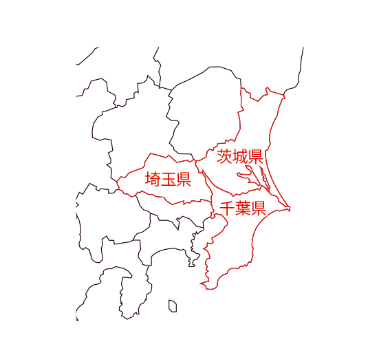 茨城県小美玉市
