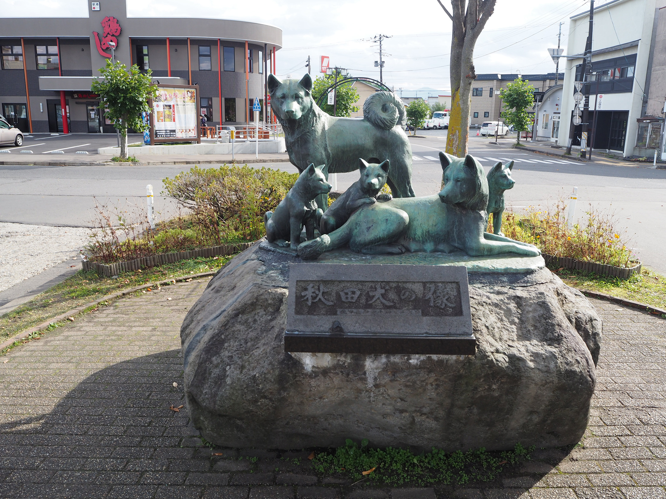 銅像 秋田犬